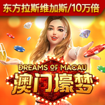 悟空体育官网入口