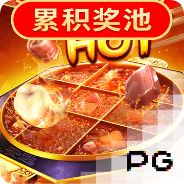 江南体育app官方入口