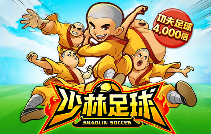 新爱体育官方入口app