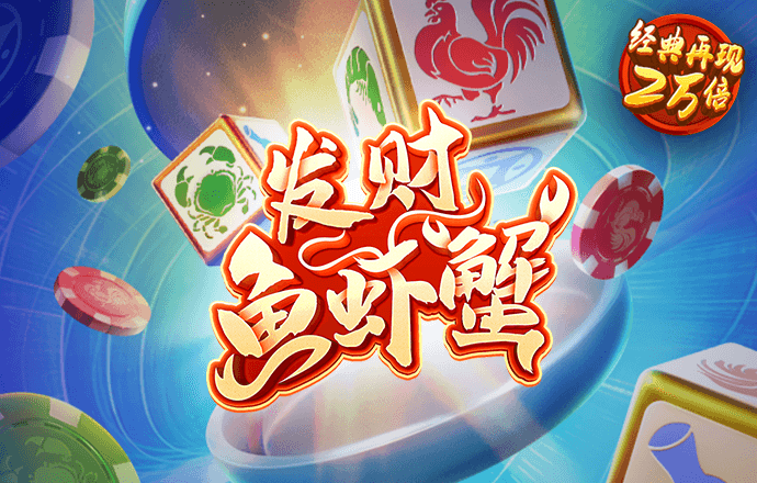 维基体育