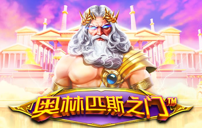 ky体育app最新下载