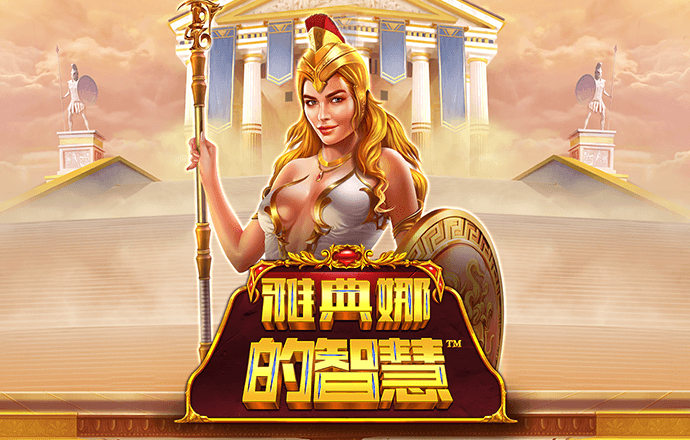 澳门今晚一肖必中特