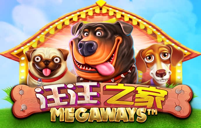 皇冠app官方正版